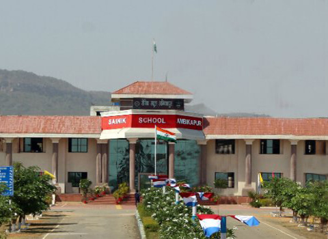 Vikramaditya Academy Sainkik School Ambikapur